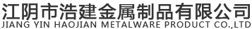 無(wú)錫安東科技有限公司